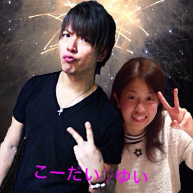 yui_poke1010's profile picture. ソナポケ垢♥気軽にフォローしてください♪ソナサポさんはフォロバ100%🥰  ライブは、わりとどこでも飛んでます🤟  無言フォロー失礼します🙏