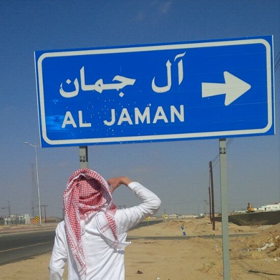 PIN:2AE5F4C3