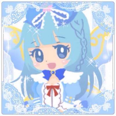 あお
