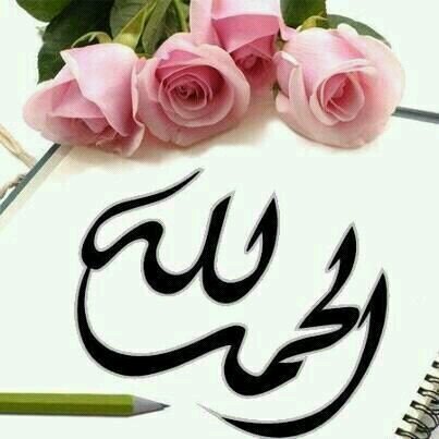 ‏شاب جامعي ادارة اعمال