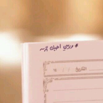 kik: meemi.1231 اتمنى اضافات محترمه ما ابي قلة ادب