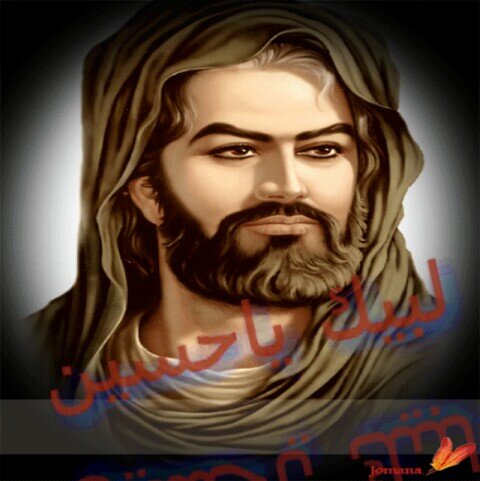 ‏‏‏‏‏‏انه للحسين حرارة في قلوب المؤمنين ﻻ تبرد أبداً