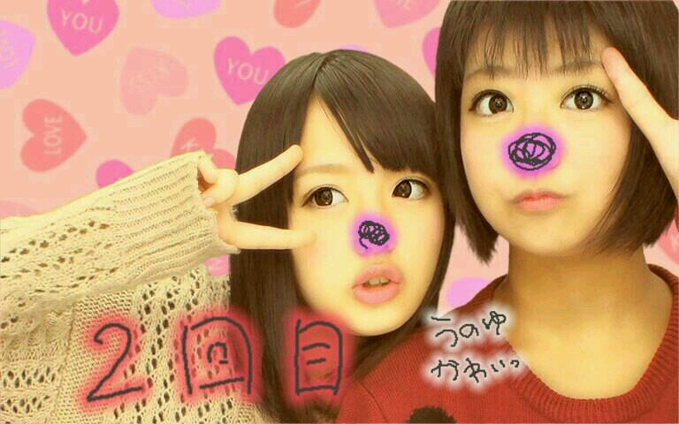 Owase high school 1-1♪follow me！
