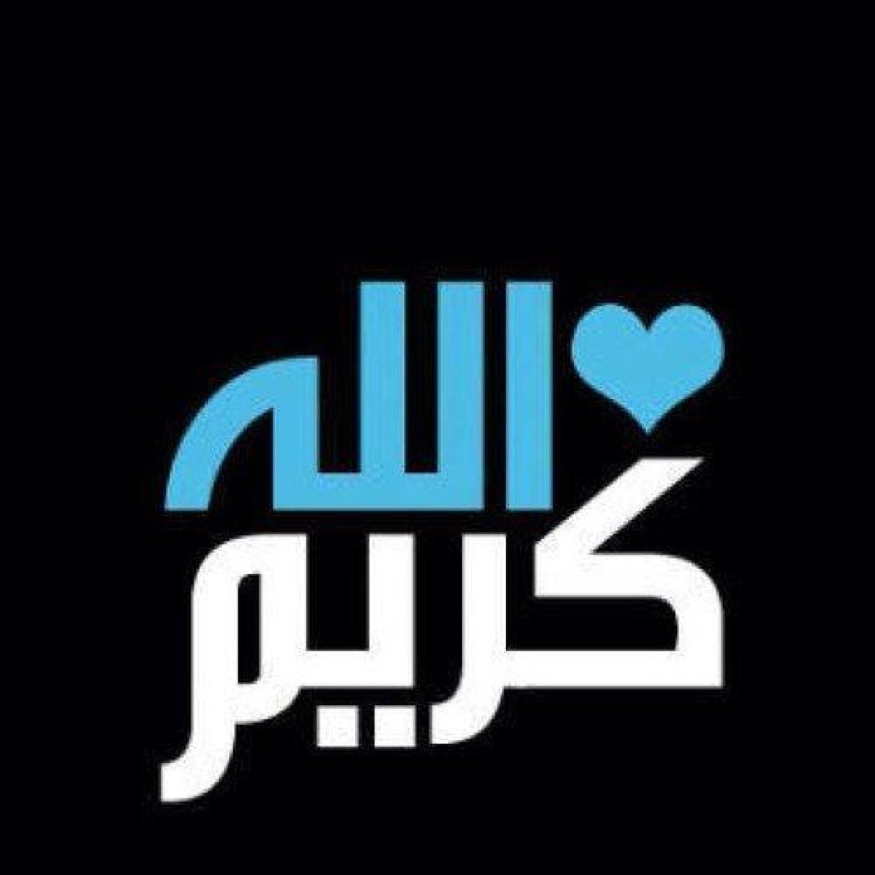 PIN:2B315D3C