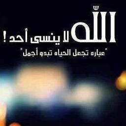 #i_follow_back & Rts