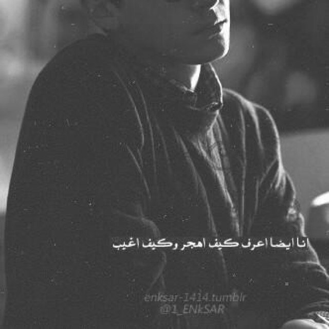 مثآلي آعشق آلثقة وآحب آلآنآقة آسمى آهـدآفي في الحيآة رضآ آمي وليس كل مآ آكتبه حكآية عن وآقعي آنمآ هي كلمآت رآقت لي وقد يحتآجهآ غيري ♥