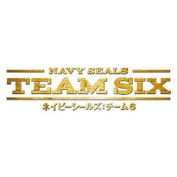 2014年1月4日(土)シネマート新宿にて公開、1月22日(水)プレミアムVOD配信開始