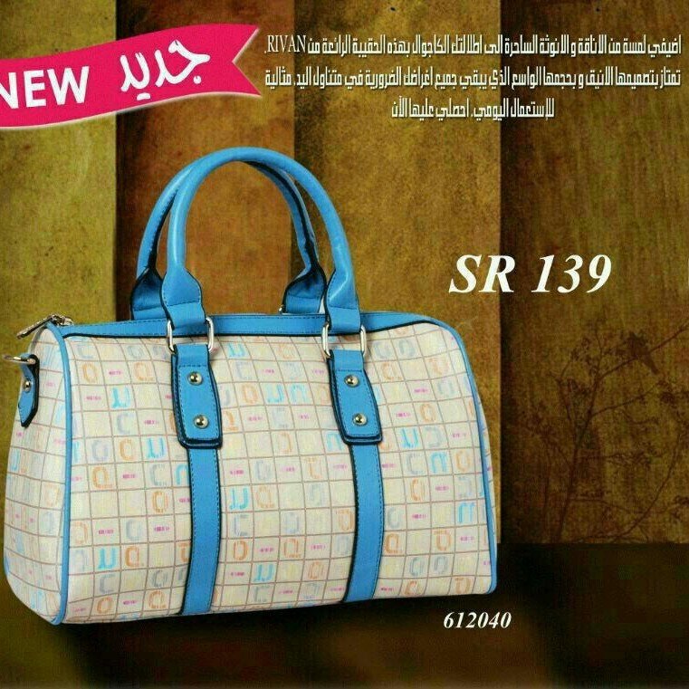 متجر يوفر لكم عطور ميني باسعار منافسه جداً 0536685262