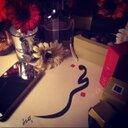 دوسرررريه (@0502ZooZ) Twitter