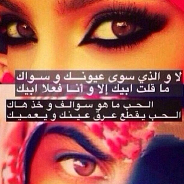 شاعر:
الموطن : الكويت الحبيبه KiK. FffF..AaaA BBN:748d6d74