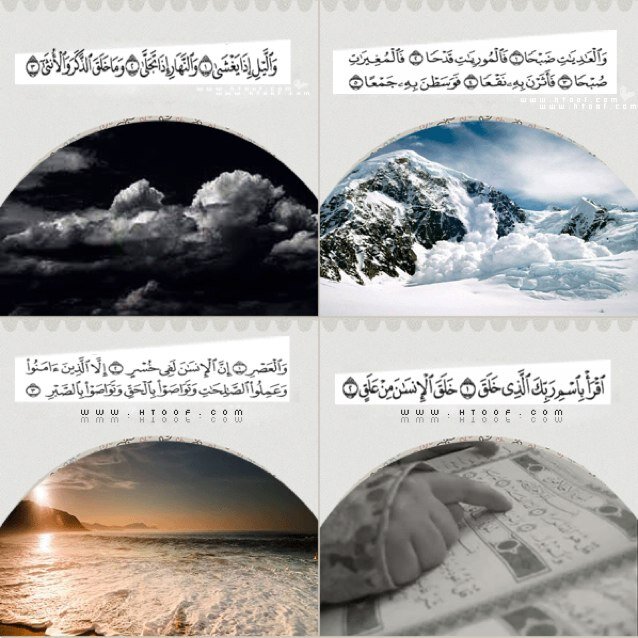 ليس كل مآكتب هنآإ يعبر عني قد تكون كلمآإت آع ـجبتني لآإكثــر