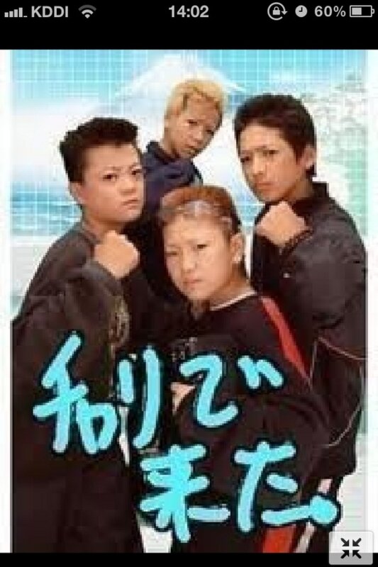 Dqn図鑑 Dqnbot1 Twitter