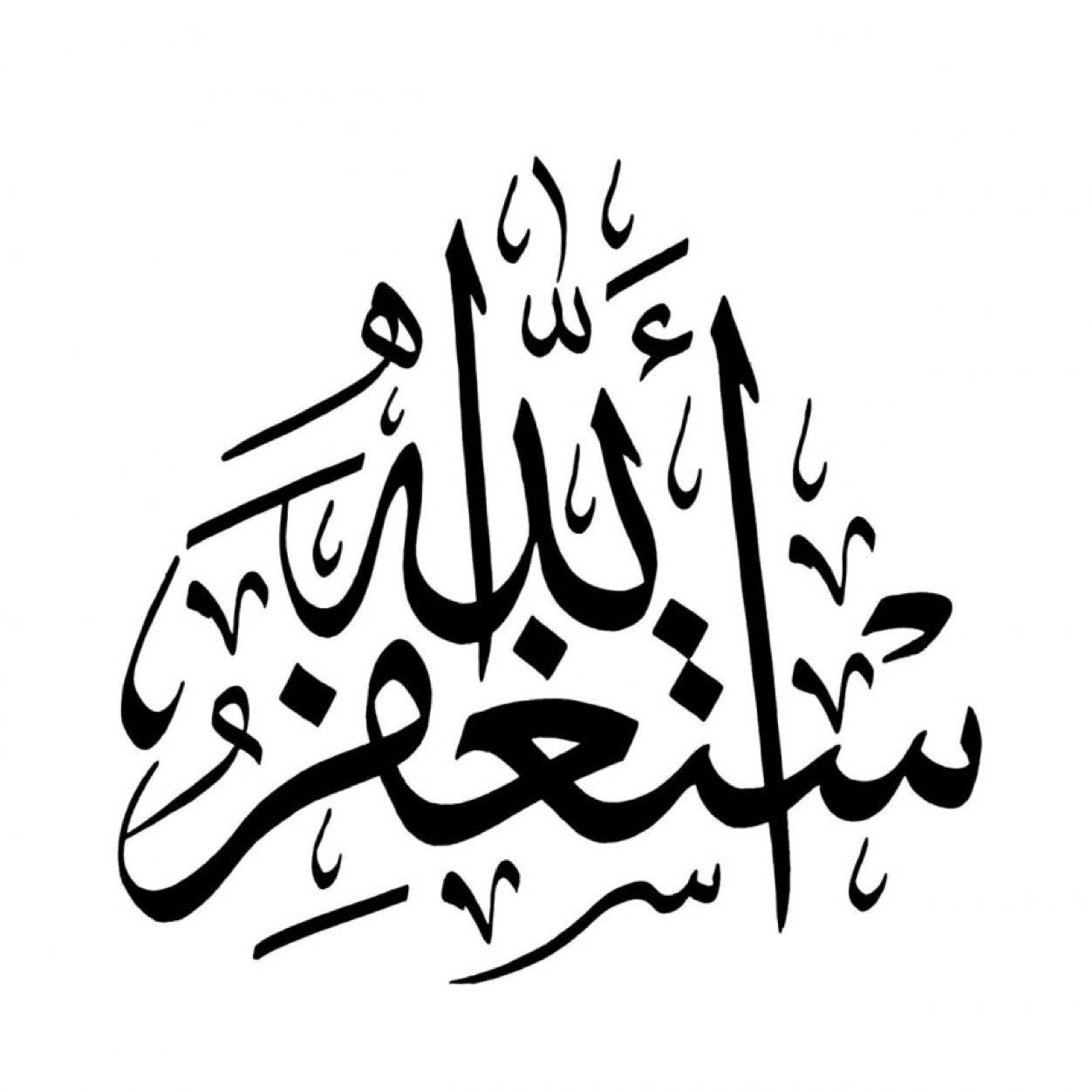 esstagfar's profile picture. 