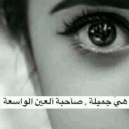 نو بايو #