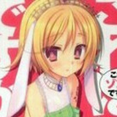 リリア リリス Ririaririsu 3 Twitter