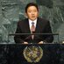 elbegdorj.mn (@ts_elbegdorj) Twitter profile photo elbegdorj.mn (@ts_elbegdorj) Twitter profile photo