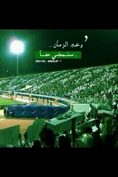 الحساب محذووف. .!!
