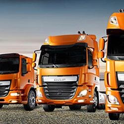 Продажа грузовых автомобилей и спецтехники