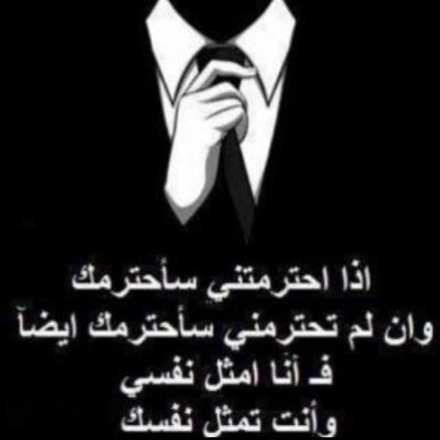 لِگلِ شخصٍ هدف في هذه الحياة،وجل هدفي فيها بعد طاعة الرحمٰن بِر والديّ بعد وفاتهما،،، (وَقُلْ رَبِّي ارْحَمْهُمَا كَمَا رَبَّيَانِي صَغِيرًا )
عذراً الخاص ممنوع