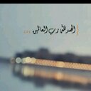سبحان الله (@009Mody) Twitter