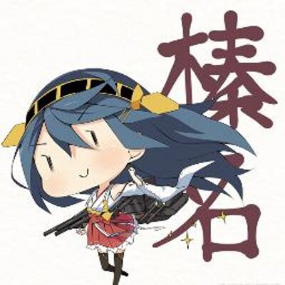 S Nao モノモノヤシーン で 超高校級pc壁紙 超高校級pc壁紙 超高校級twitterアイコン を獲得 スーパーダンガンロンパ2 さよなら絶望学園 Http T Co If1uvekv