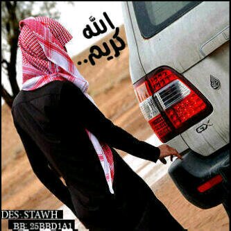 PIN: 2AEE5815  @nono9nn