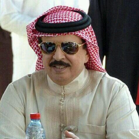 I LoVe My bahrain
