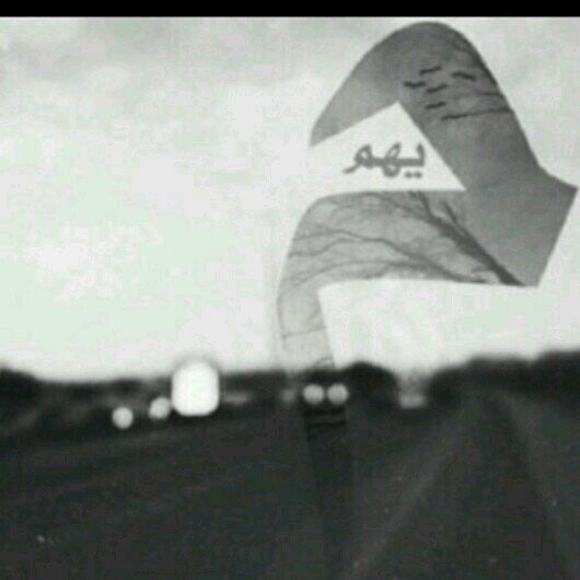 هذا الحساب اصبح شبه مغلق اتمنى ان تشرفوني على حسابي الجديد @Zzz080