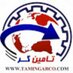 شرکت تامین گر (@tamingarco) Twitter profile photo