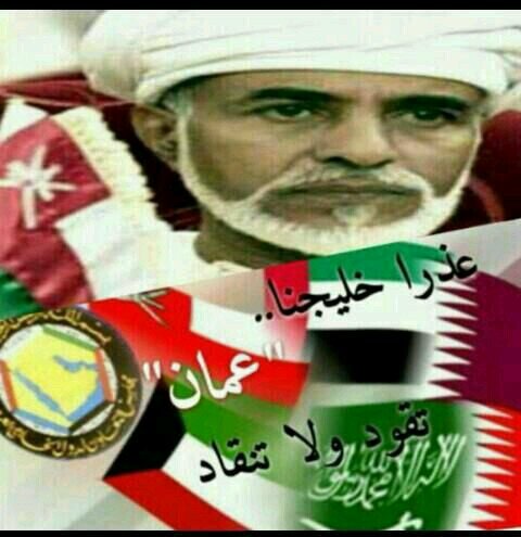 abu12alhawary's profile picture. ‏‏‏أحب الحقيقه واكره المجامله لو ع حساب شخصيتي