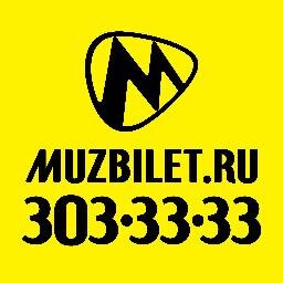 MUZBILET.RU