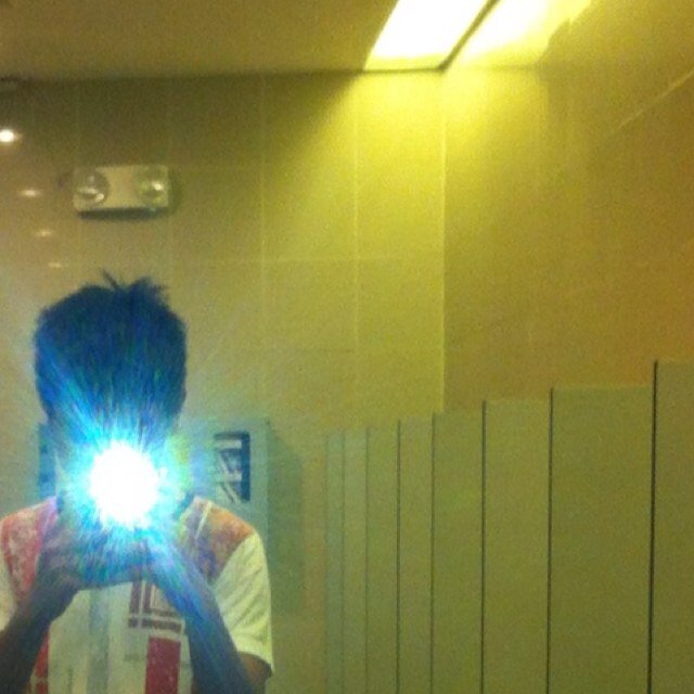 YouMakeMeSTRONG!