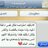 ShiSHAHAD's profile image