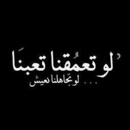 mmar119's profile picture. 