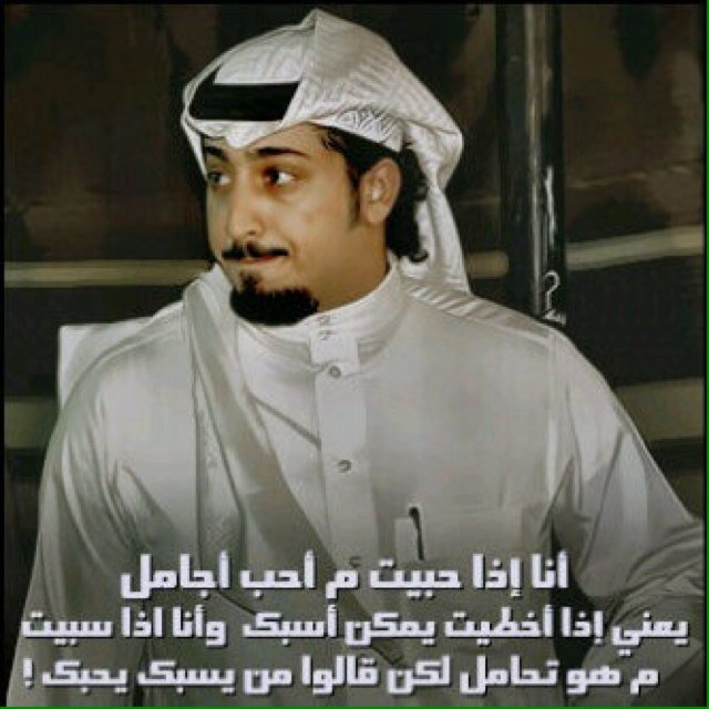 نحب من ليس لنا و غيرهم يعشقوننا دون ان ندري و النصيب ؟ شيء اخر