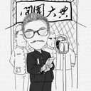 จิรเมธ เงางาม (@0924793343) Twitter