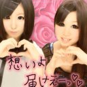 あゆ。 (@0998A) Twitter