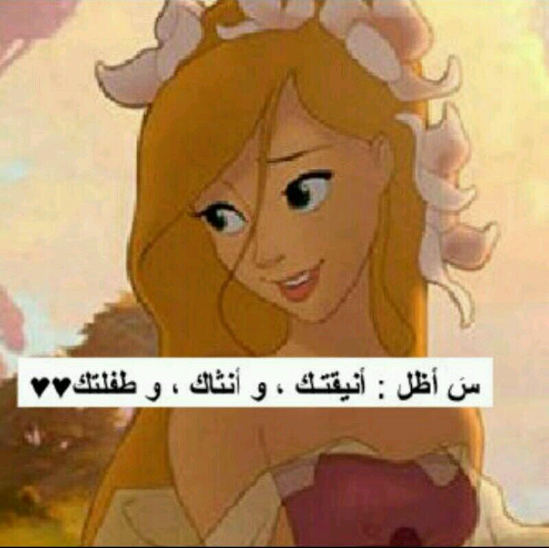 ♡لاإله إلا انت سبحانك إني كنت من الضالمين♡