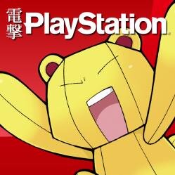 電撃PlayStationさんのプロフィール画像