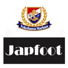 Noticias, imágenes, vídeos y más sobre Yokohama F. Marinos en español. Cuenta asociada al proyecto @japfoot.