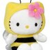 hellokittyatemytweet (@HiCatAteMyTweet) Twitter profile photo