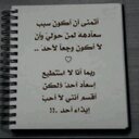 ... (@13Anod) Twitter