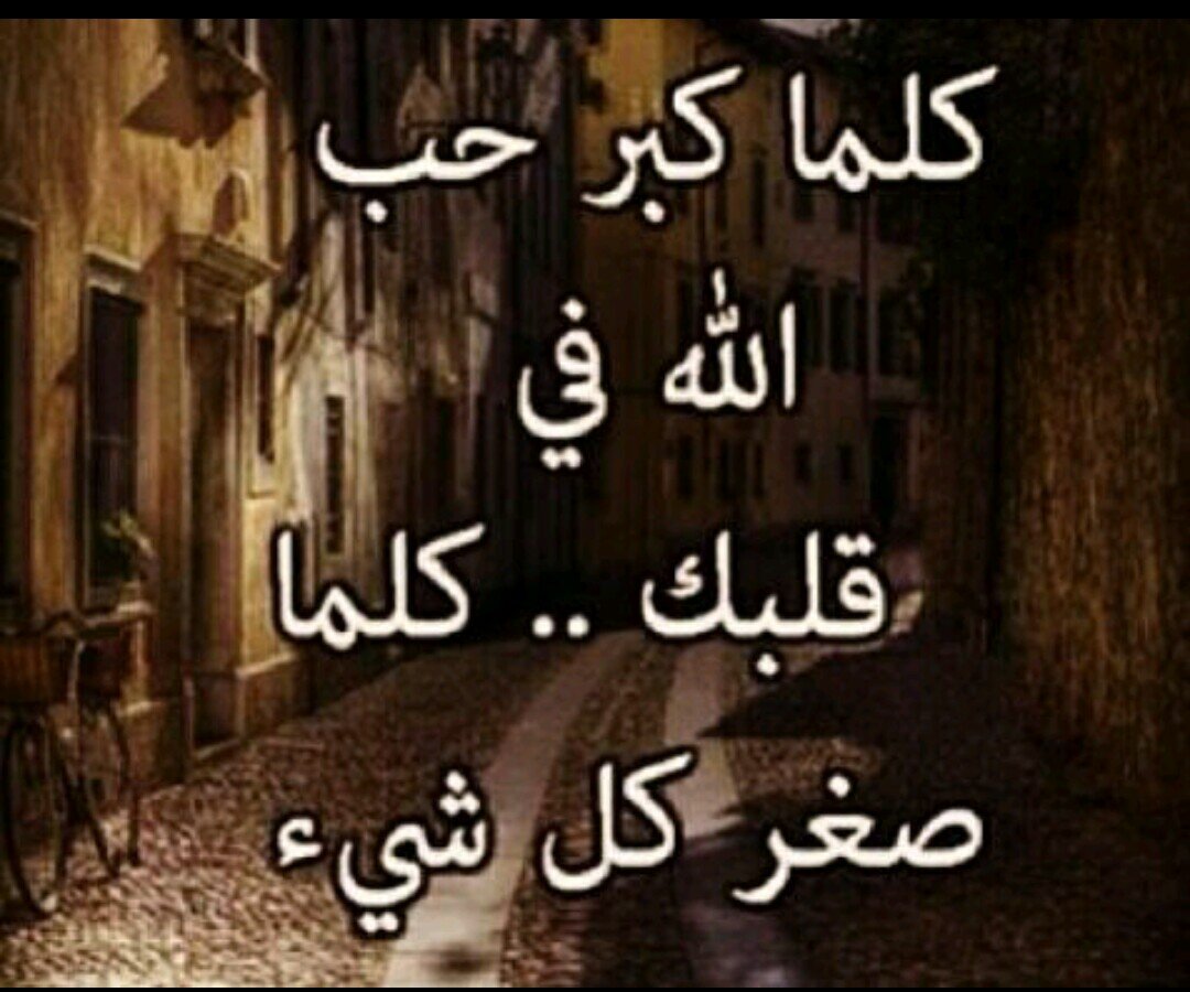 ‏لا اله الا الله محمد رسول الله