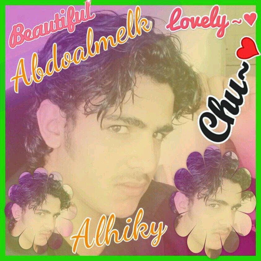 ‏‏‏‏لا تَسْمـحْ لِأحْــــدٍ بِأَنْ يَكـــــونَ لَــكَ كُــلَ شَــيءٍ .. لِأنــه إذا رَحَــلْ سَتَبْقـى دونَ أي شَــــيءْ !!