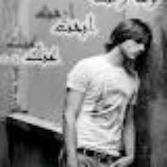 ZAHAFAKRAM's profile picture. 