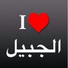 bhr_h's profile picture. ‏كل مايتعلق بلأنشطة الاجتماعية والدينية والرياضية