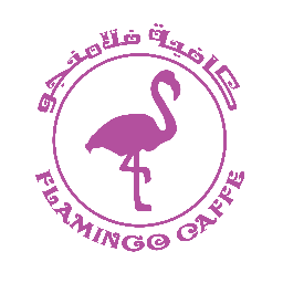 مطعم نابولي الايطالي - كافي شوب فلامنجو /قسم الحفلات والبوفيهات الخارجيه /قسم العائلات /الجبيل - طريق الملك عبد العزيز مقابل القاعدةالبحريه0596050555