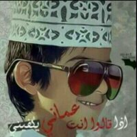 عماني وأفتخر (@ras449ras) 's Twitter Profile
