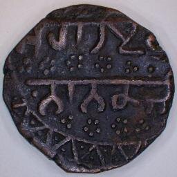 Understanding History, Culture and Heritage through Numismatics. 
https://t.co/l0OID1vrTW