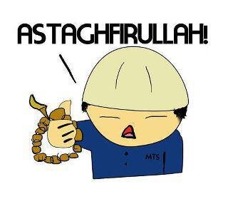 SubhanAllah